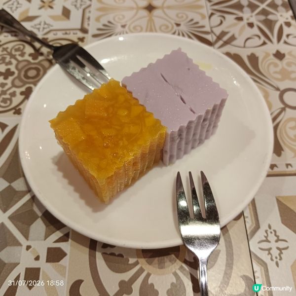 金屋泰國菜館