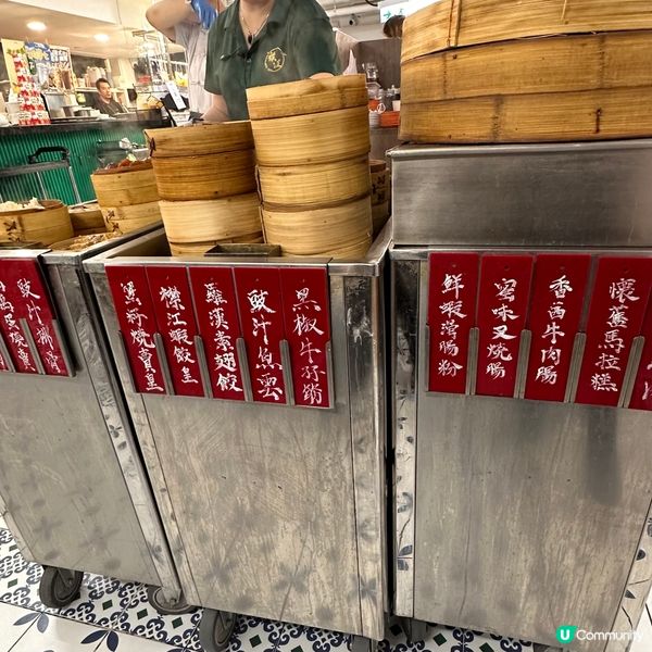百年老店😋懷舊手工點心👍🏻