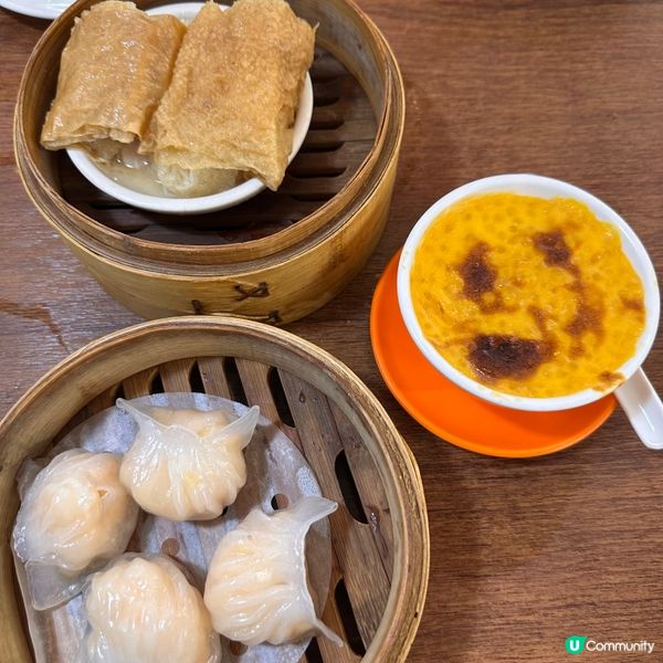 百年老店😋懷舊手工點心👍🏻