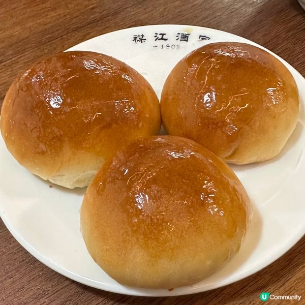 百年老店😋懷舊手工點心👍🏻