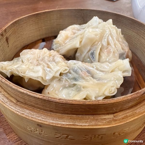 百年老店😋懷舊手工點心👍🏻