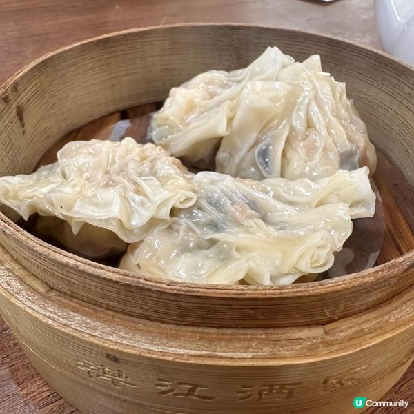 🩷百年老店😋懷舊手工點心