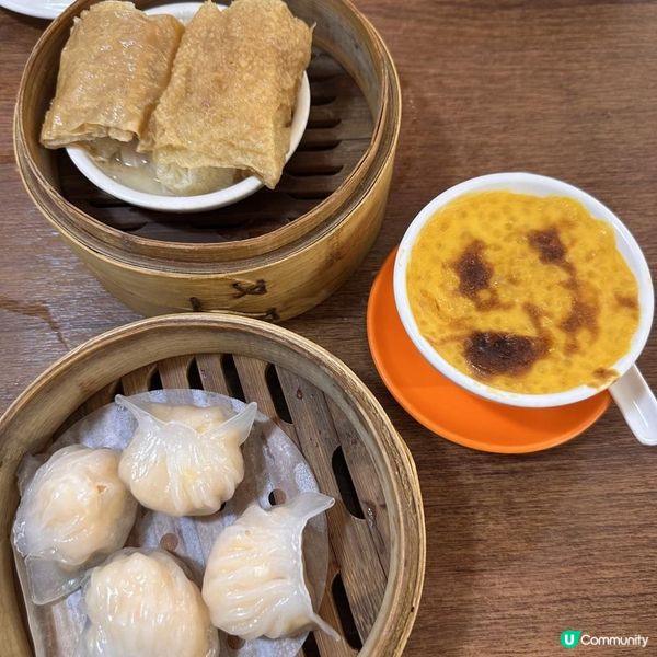 🩷百年老店😋懷舊手工點心