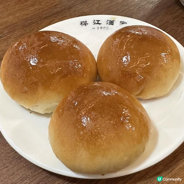 🩷百年老店😋懷舊手工點心