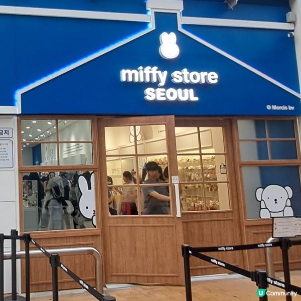 獨遊首爾朝聖Miffy店😍