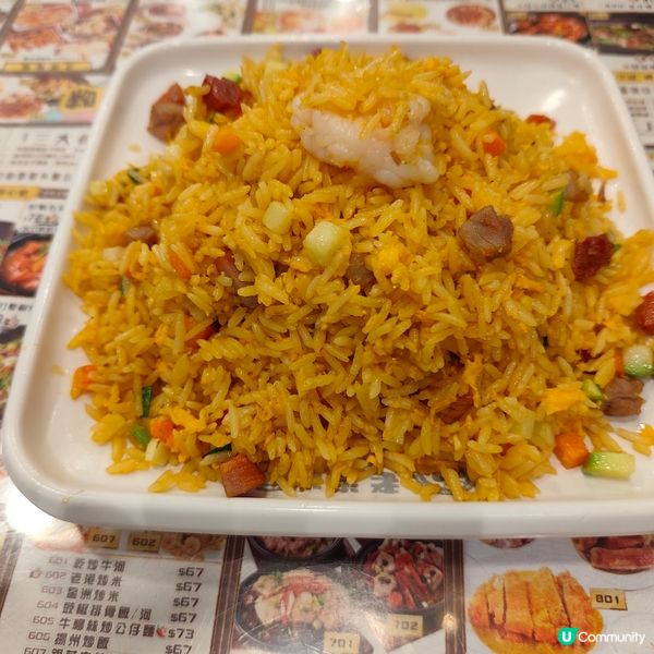 新都會撐「老港」，三寶有驚喜！😋
