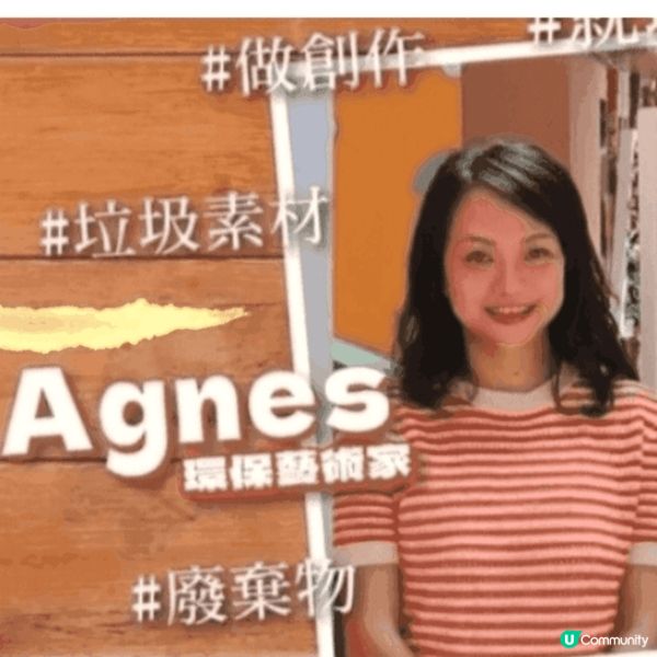 財商