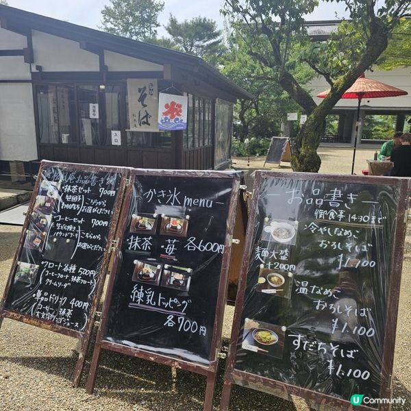 [帶你走進極樂淨土世界 日本世界文化遺產]