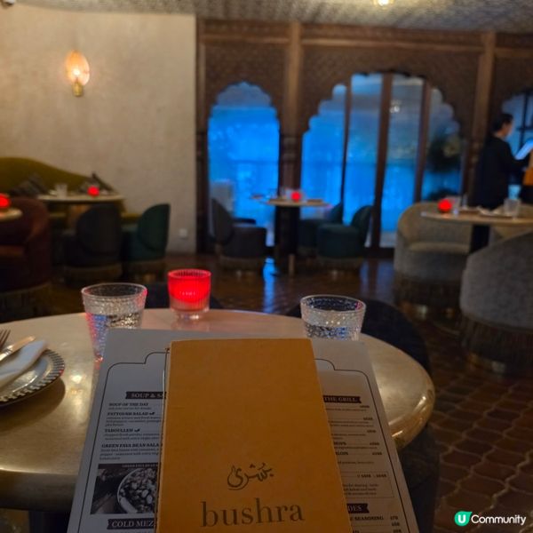 海景中東菜🇲🇪浪漫異國風情🍽️✨