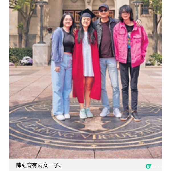 陳校長校園三部曲終章《杏壇中學》訴說教育真實面貌