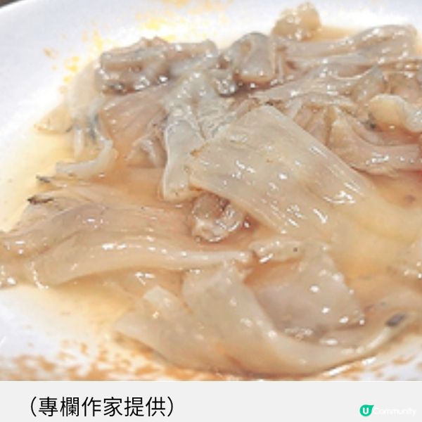 呢碟究竟乜傢伙?

