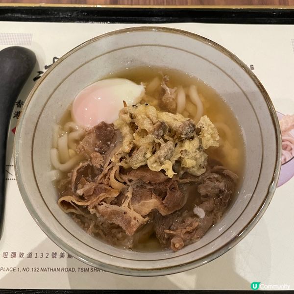 🤍尖沙咀。博多槍烏冬