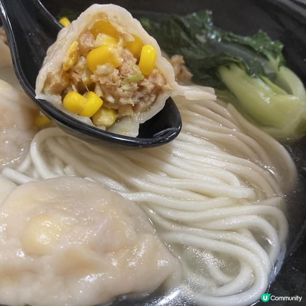 😍皮薄餡多嘅餃子🥟惹味餡餅