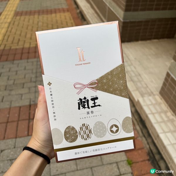【📍手信|來港旅行必備手信】