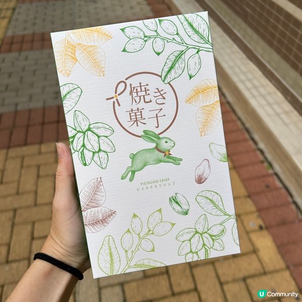 【📍手信|來港旅行必備手信】