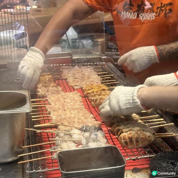 😍抵食高質好味串燒🍢