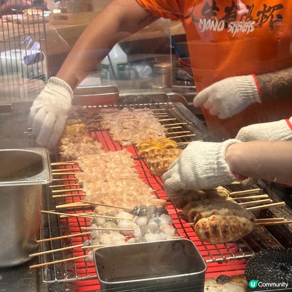 😍抵食高質好味串燒