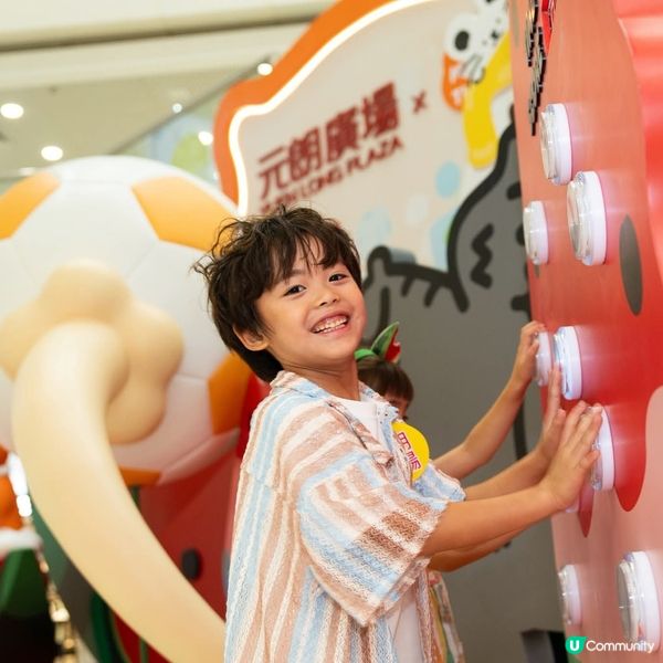 MUZIK TIGER 甜蜜西瓜派對登陸元朗廣場🥳