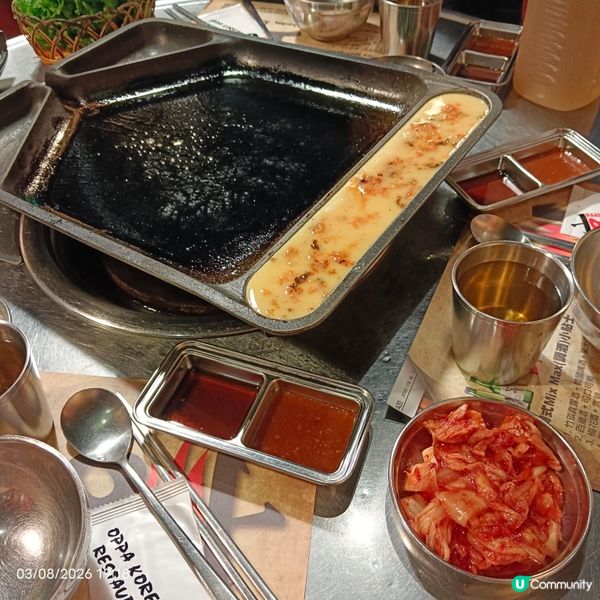 Oppa烤肉