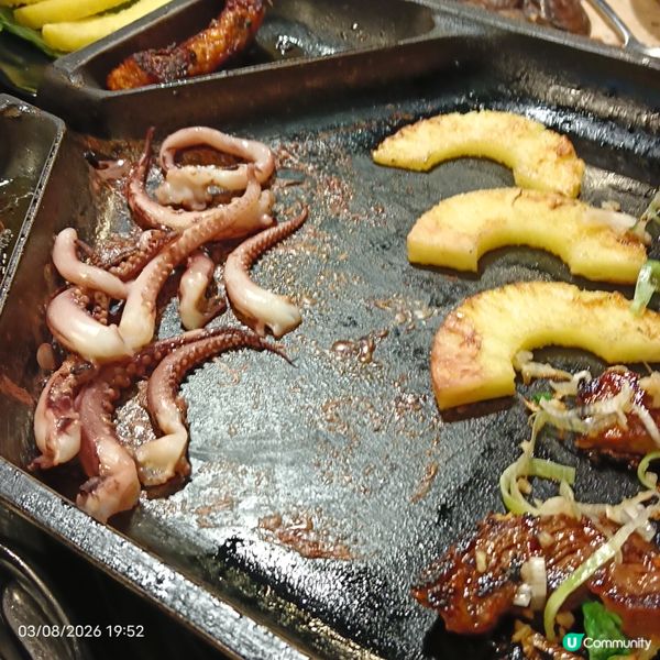 Oppa烤肉