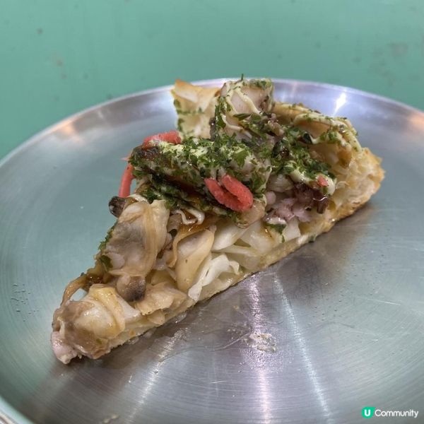 超特別嘅酥皮薄餅🍕有驚喜😍