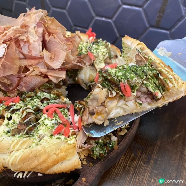 超特別嘅酥皮薄餅🍕