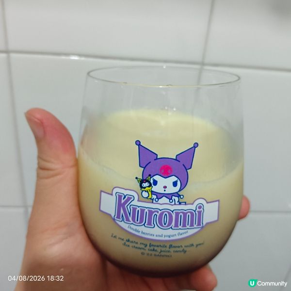 菠蘿沙冰（罐頭菠蘿咋喎）