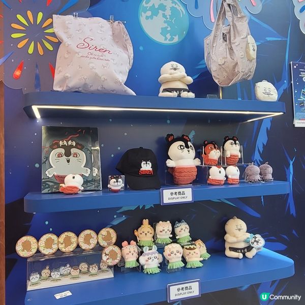Chiikawa 電影限定店