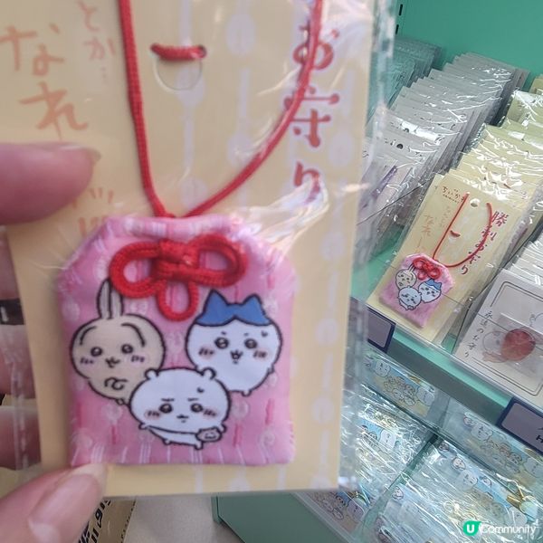 Chiikawa 電影限定店