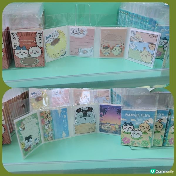 Chiikawa 電影限定店