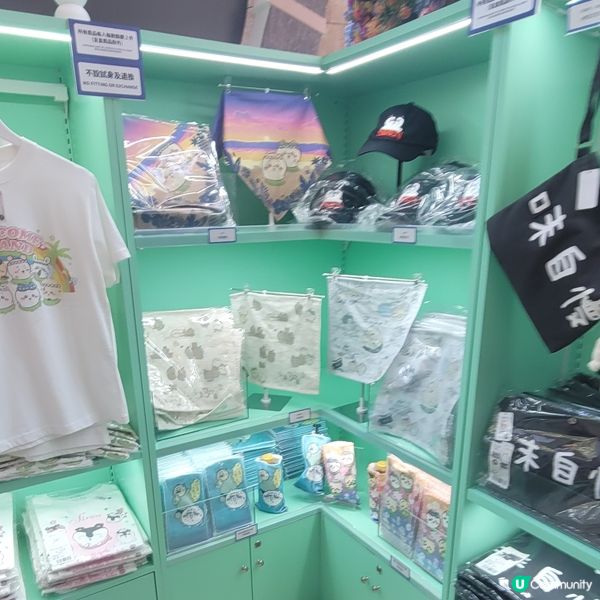 Chiikawa 電影限定店