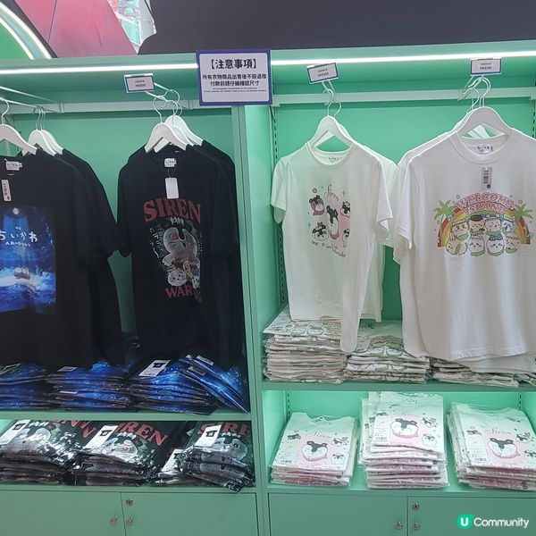 Chiikawa 電影限定店