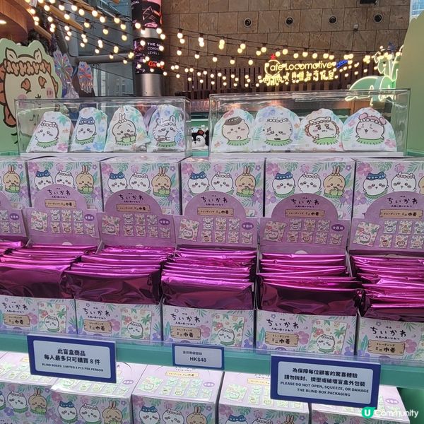 Chiikawa 電影限定店