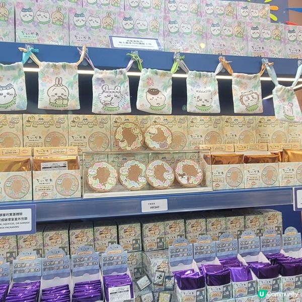 Chiikawa 電影限定店