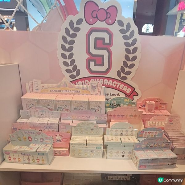 明星足球競技場限定店