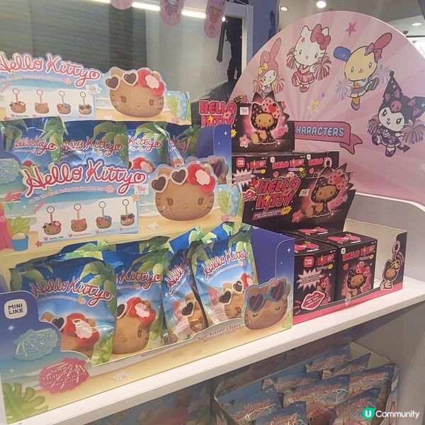 明星足球競技場限定店