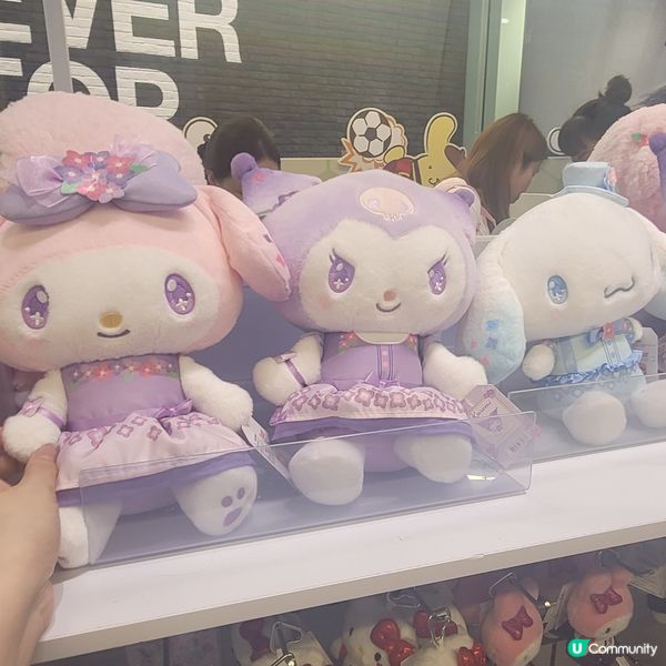 明星足球競技場限定店