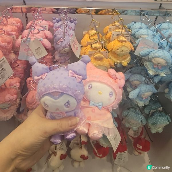明星足球競技場限定店