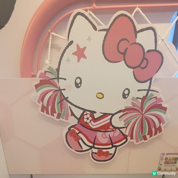 明星足球競技場限定店