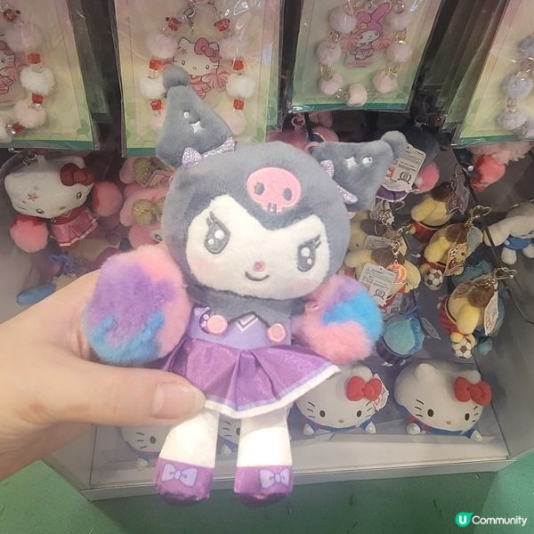 明星足球競技場限定店
