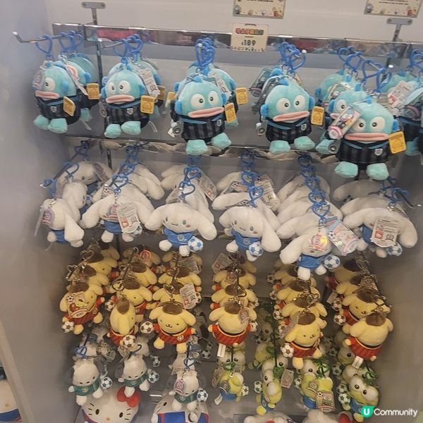 明星足球競技場限定店
