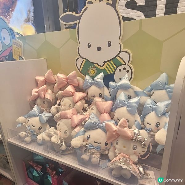 明星足球競技場限定店