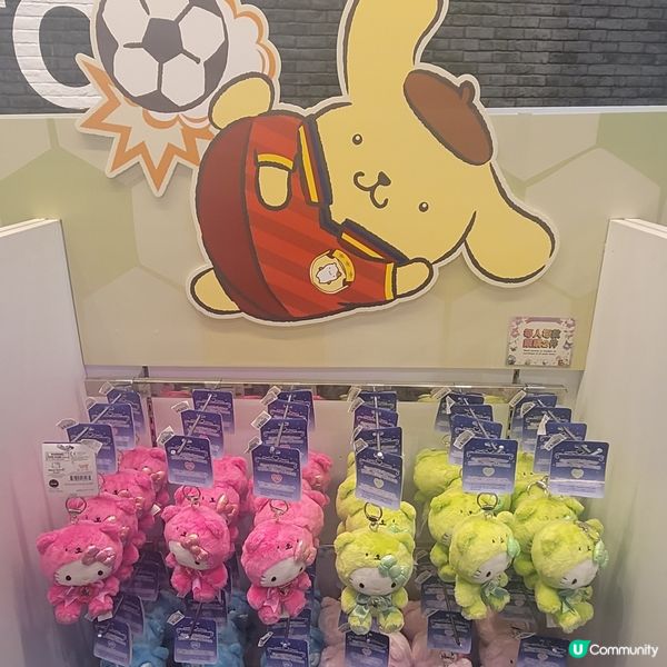 明星足球競技場限定店