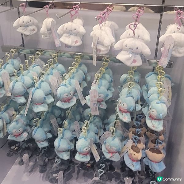 明星足球競技場限定店