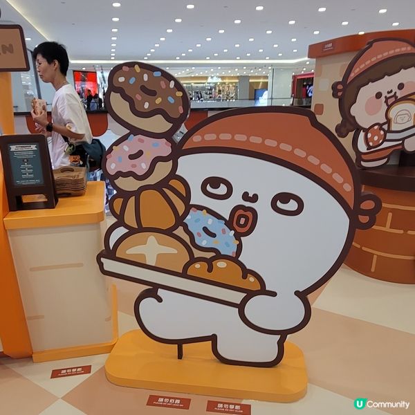 為食妹嫁到😋😋😋
