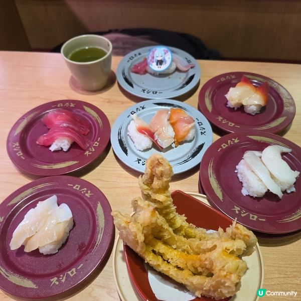 馬鞍山壽司郎