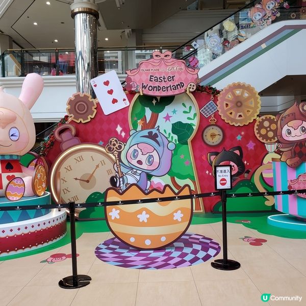 photo spot
