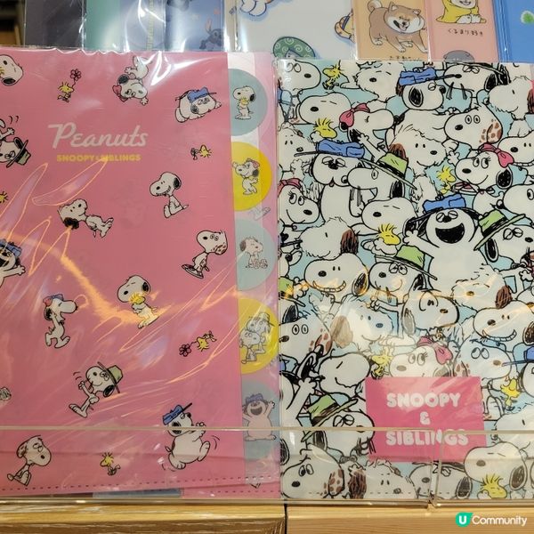 snoopy files