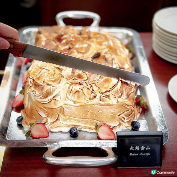 夏日盛宴自助晚餐@Le Menu