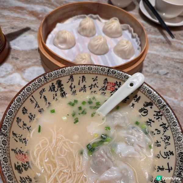 🩷必食皮薄餡靚🤗濃湯小籠包😋